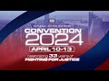 National Action Network Convention 2024 | Special Guest Promo