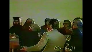 1991 Polyphonic πολυφωνικά τραγούδια to Clarino - Sopiki (Σωπική)