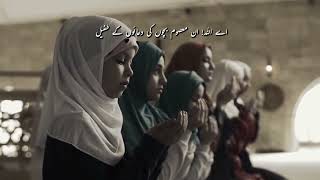 Ptv Morning Dua Childhood Memories Old Is Gold School Time