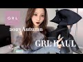 ãððð ðððð ððððãGRLã®æ°äœã倩æãããéå»1ããããâ€ïžâð¥ð€ã#grlã³ãŒã #grl賌å
¥å #grl #lookbook #ãããã©ãã¡ãã·ã§ã³