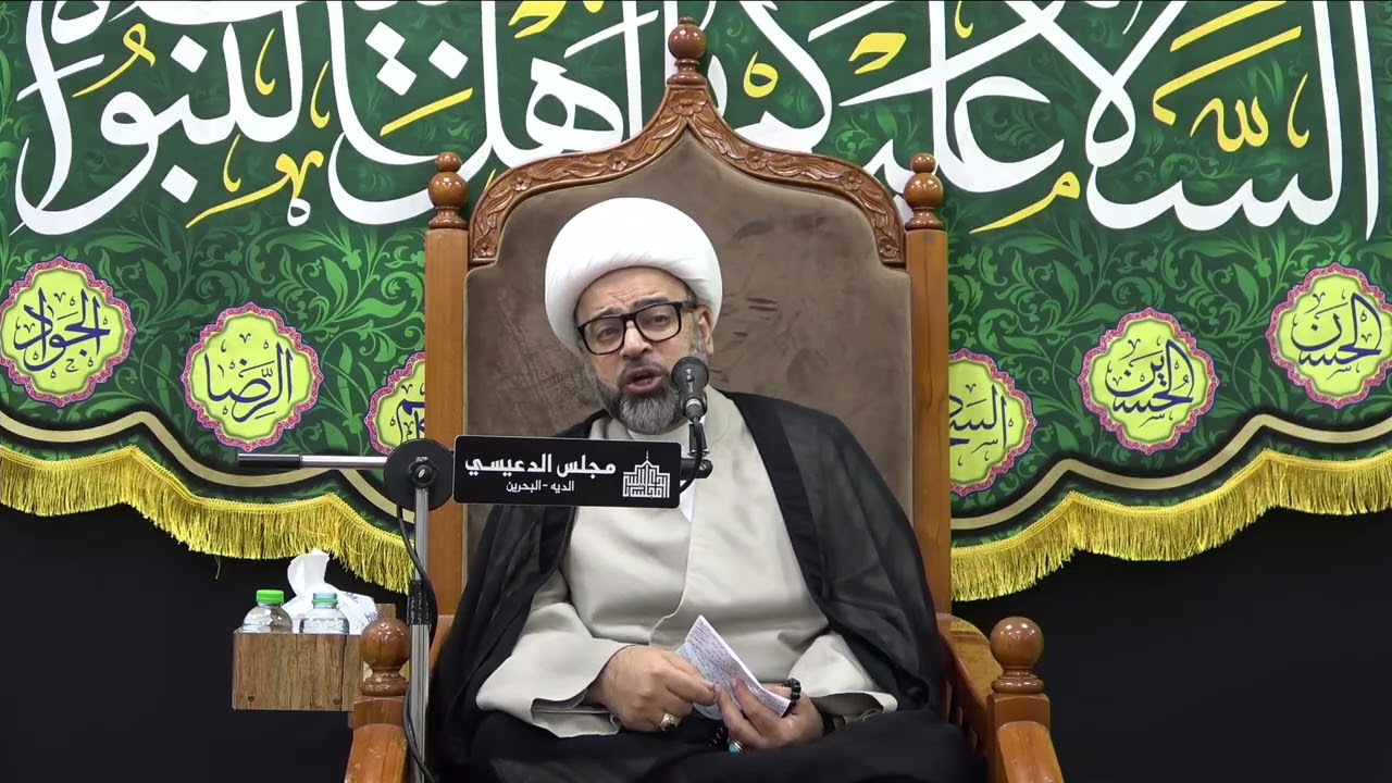 ماهي بركات الله (عز وجل) التي تنزل من السماوات ومن الأرض؟ - الشيخ ياسين الجمري - مجلس الدعيسي