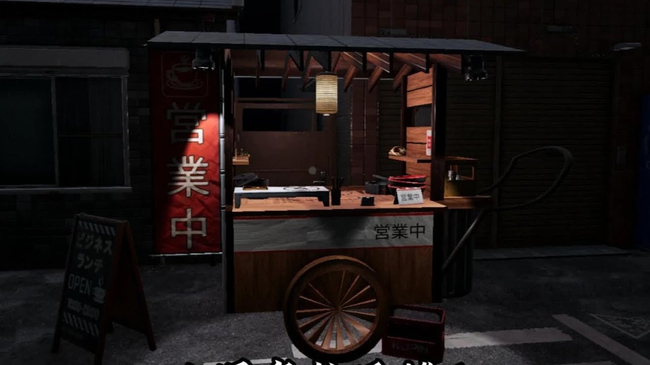 在鬧詭街道擺攤賣拉面是種什么體驗？深夜迷宮工作模擬…客人都不是人！ #输出: 恐怖游戏 #Steam游戏 #游戏实况 #全流程 #游戏解说