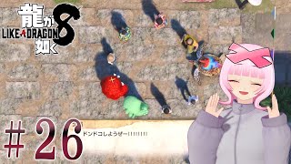 X(エックス)・VTuberの配信のサムネイル画像