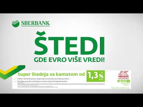Video: Kako ukrotiti finansije: Sberbank depoziti za penzionere