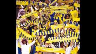 نشيد نادي النصر الجديد 2013