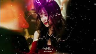 Snare Feat,Wine Su Khaing Thein - AMone Myo Thu ( Mr.KK Remix )