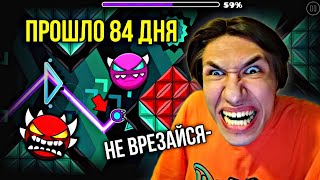 как же бомбит от broken reality... (geometry dash 2.2)