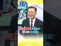 中美經濟博弈影響全球市場