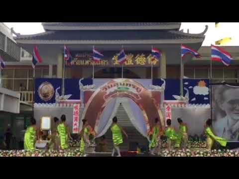 หนูณิชารำเปิดงานวันสุนทรภู่โรงเรียนพร้อมมิตรพิทยา26/6/2560