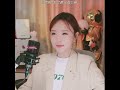 그녀의웃음소리뿐 진진 커버곡 그녀의웃음소리뿐 진진 커버곡