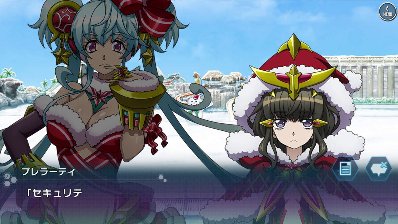 シンフォギアxd クレイジーウィンターホリデイ Ep2 迷子の子供たちを探せッ Youtube シンフォギアxd クレイジーウィンターホリデイ Ep2 迷子の子供たちを探せッ Youtube
