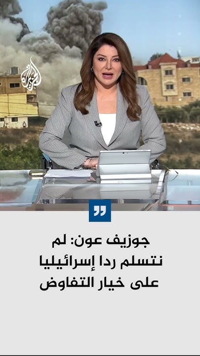  :       
 - نشر قبل 13 دقيقة