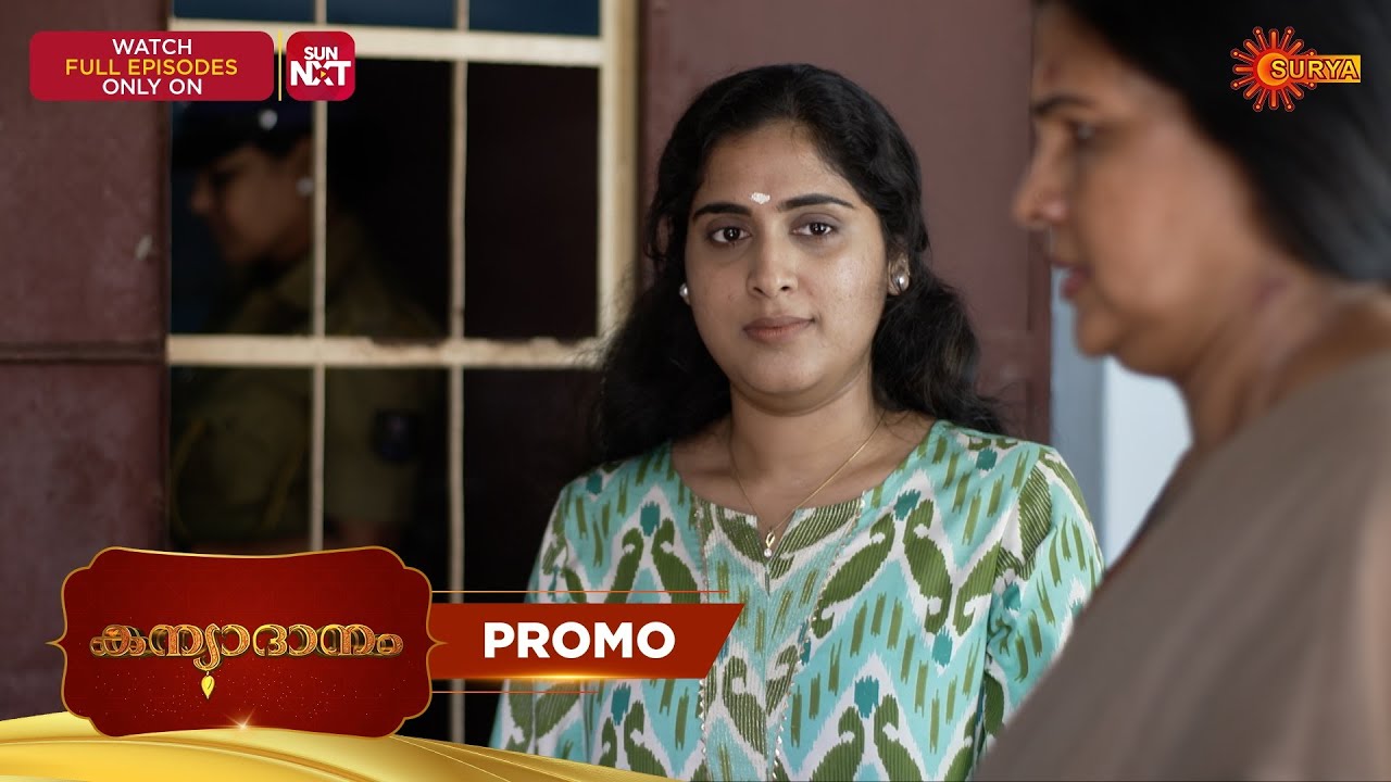 Kanyadanam - Promo | 08 Feb 2026 | Malayalam Serial | Surya TV