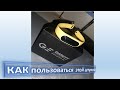 Фитнес-браслет Garett Fit 7 инструкция!  Как пользоваться Garett Fit c телефоном.  Fundo Bracelet