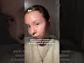 Ты начала пить СР и видишь первые результаты