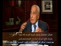 #هيكل هيكل أردوغان لا يشترك
