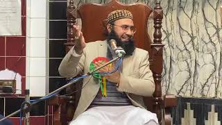 Ahmad Jamsheed Sahib new Bayan 27-12-2020حضرت العلامہ مولانا احمد جمشید صاحب