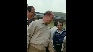 그 당시 전두환을 못알아보고 악수를 무시하면 생기는 일 