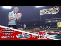 Rugby challenge 3  currie cup match 1 griquas vs epru