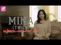 TWICEミナがSK-IIグローバルアンバサダーに就任!インタビュー映像が到着