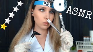 АСМР 😅 УЖАСНЫЙ ЛОР ОСМОТР | ASMR Worst Reviewed Otolaryngologist