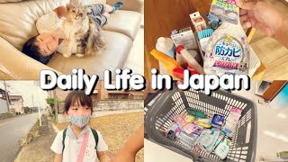 Daily Life in Japan | everyday just simple and happy by Bee Abe 26 views 2 years ago 17 minutes