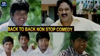 Ramadandu Movie Back To Back Non Stop Comedy Scenes | Krishna Bhagavan | iDream Celebrities