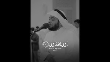 القارئ أحمد النفيس | ارح سمعك.. تلاوة هادئة تريح القلب والعقل💙🎧