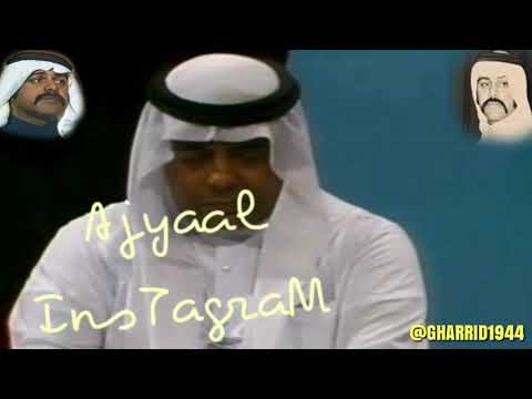 مكس راح و تراواله غريد الشاطئ