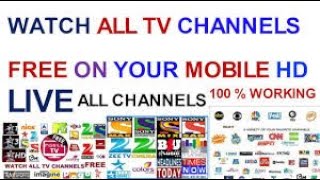 How to Watch PTV Sports|Others Channels on Android|ALL Pakistani and Indain Channels are 100%Working screenshot 1