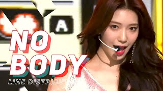 Rocket Punch X Wonder Girls - Nobody | Line Distribution