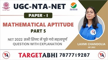 Mathematical Aptitude II Part 5 II UGC NTA NET II PAPER 1