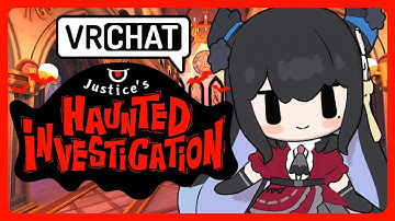 Happy Halloween! | JUSTICE