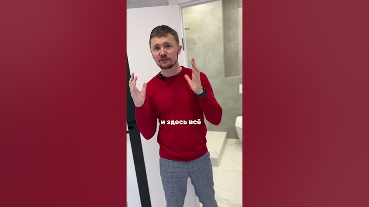 Планируй это заранее✅