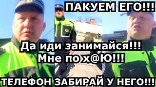 ПОЛИЦЕЙСКИЕ УДАРИЛИ ЧЕЛОВЕКА И 