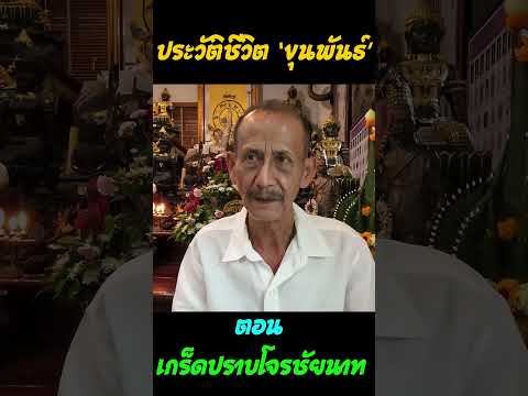 ผลสลากกินแบ่งรัฐบาล วันที่ 1 พย. 2567 ผลสลากกินแบ่งรัฐบาล วันที่ 1 พย. 2567