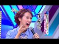 【女明星素顏見不得光排行榜！！】綜藝大熱門【經典再現】