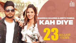 Kah Diye Manisha Sharma | Bintu Pabra | Kp kundu | Haryanvi Songs 2022