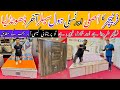 Cheap Price Furniture In Karachi | Bridal Furniture | Low Budget Furniture | Furniture Wholesaler