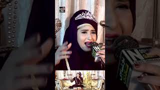 Beautiful Hamd || 2023 || Allah Ho Allah Ho || Amina Sultani