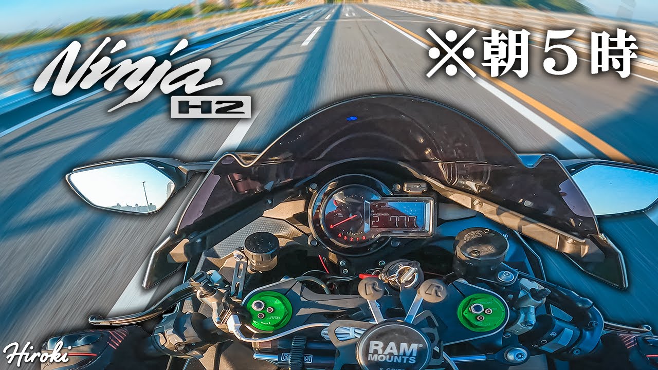 HIMAです。 I got to ride the Ninja H2 early in the morning and did some
