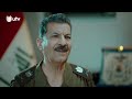مسلسل وطن الحلقه 18 