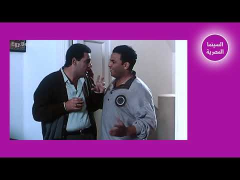 اسماعيلية رايح جاي