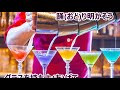 踊り明かそう/浜 博也 カラオケ