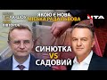 Якою буде нова міська рада? 🔴 НАРОДНЕ ТОЛК – ШОУ на Телеканалі НТА 🔴