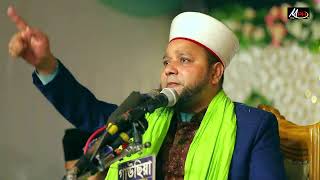 রমজানে জাকাত মাওলানা জাহাঙ্গির হুজুর Mawlana Jahangir Hujur Mph Waz HD