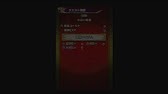 モンスト オーブ チート Iphoneまとめ Youtube モンスト オーブ チート Iphoneまとめ Youtube