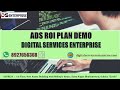 ADS ROI MLM Software Demo I Best MLM Software Developer I Start MLM Company Now #roimlmsoftwaredemo