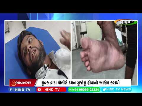ભાવનગરમાં દારૂ, ખનન અને રેતીના ગેરકાયદેસર વ્યવસાયો