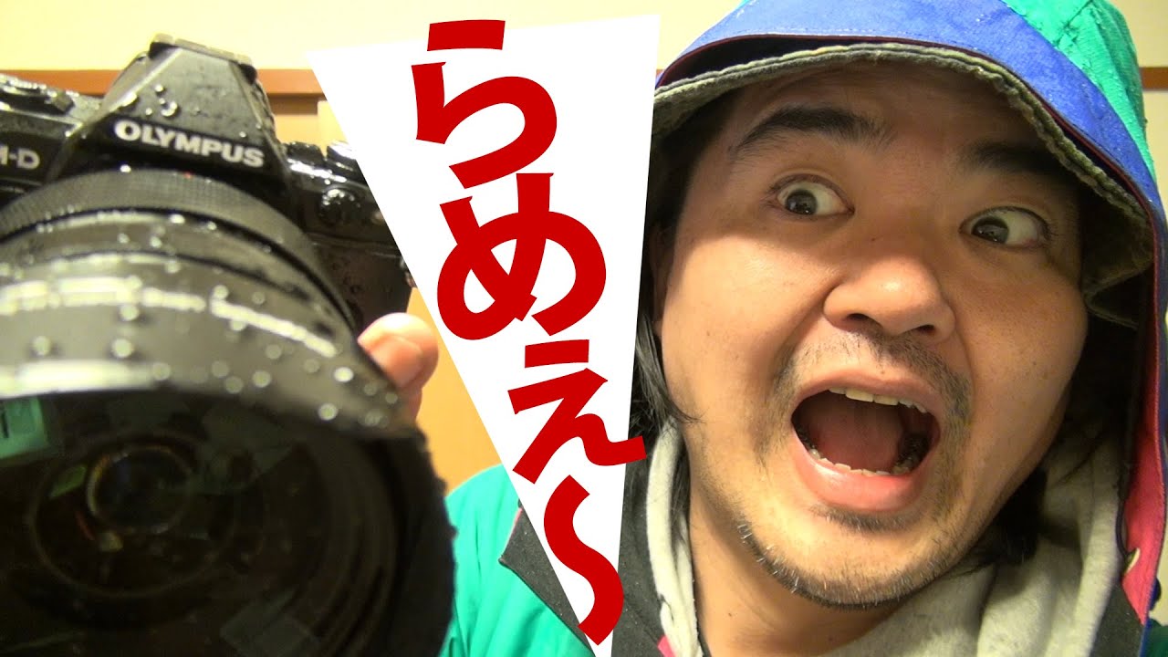 ★外観美品★ オリンパス OLYMPUS OM-D E-M5 手振れ補正OK ミニレポート：進化した手ブレ補正の実力は？ （OLYMPUS OM-D E